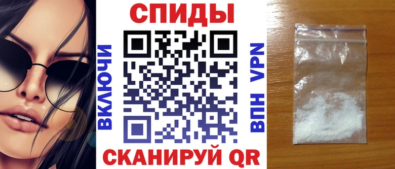 Купить закладки  Духовщина  Amphetamine Premium 