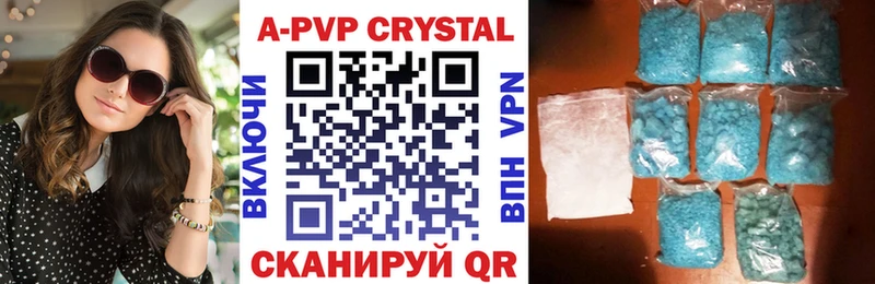 Купить закладки  Духовщина  Alfa_PVP СК КРИС 
