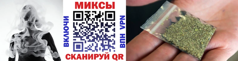 Купить где  Духовщина  БУТИРАТ жидкий экстази 