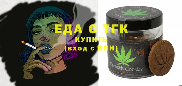 героин Касимов