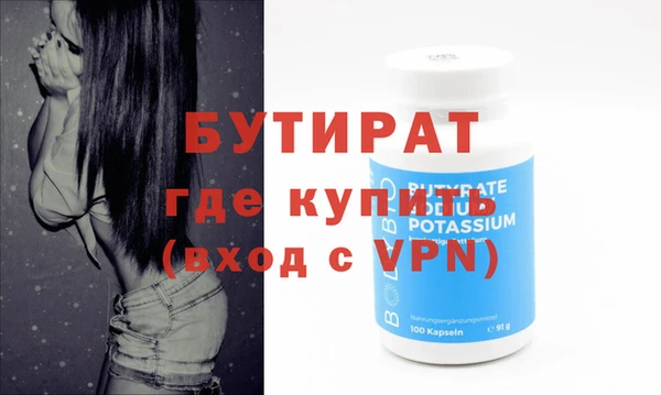 героин Касимов