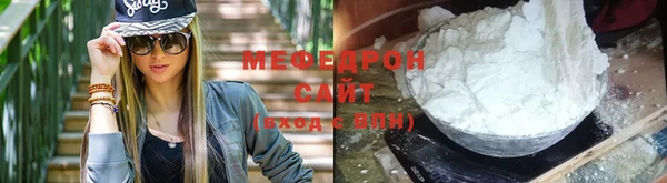 гидропоника Карпинск
