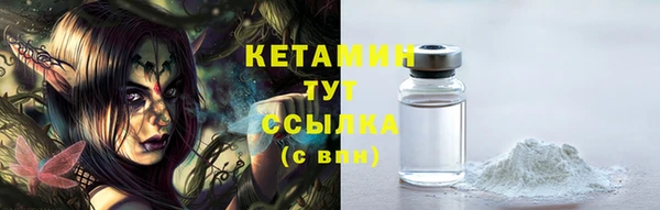 героин Касимов
