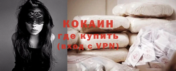 героин Касимов
