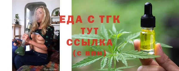 гидропоника Карпинск