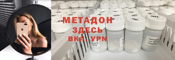 2c-b Карталы