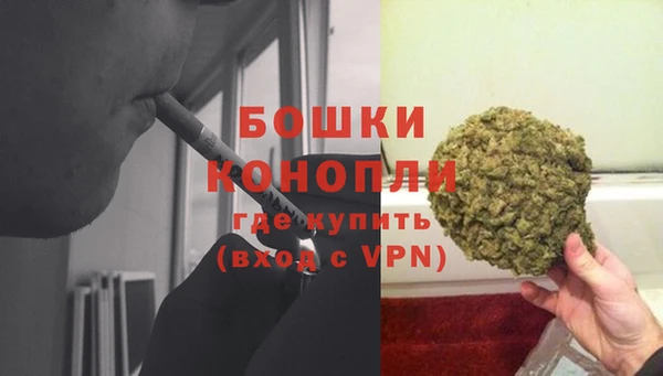 мефедрон VHQ Каменногорск
