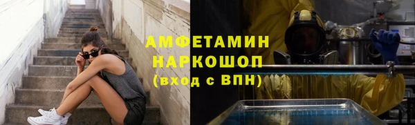 гидропоника Карпинск