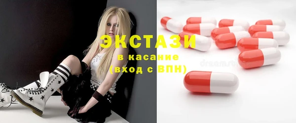 2c-b Карталы