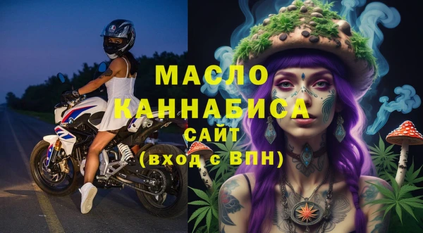 2c-b Карталы