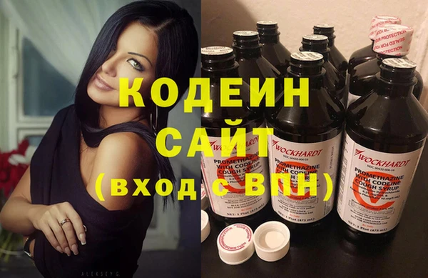 героин Касимов