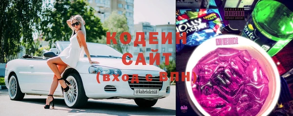 синтетический гашиш Каменка