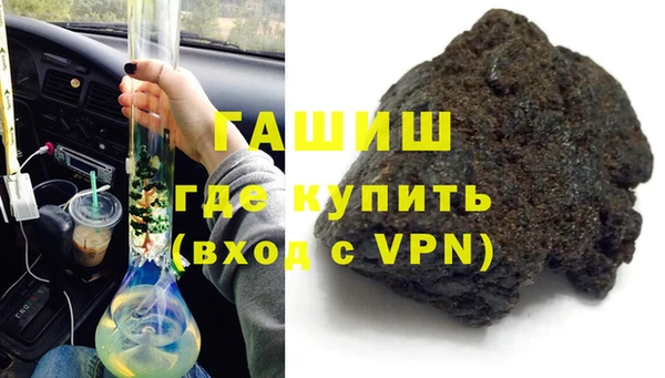 2c-b Карталы