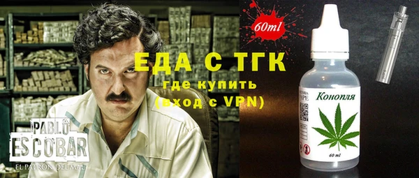 героин Касимов