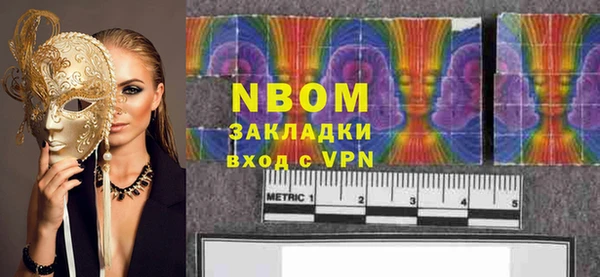 2c-b Карталы