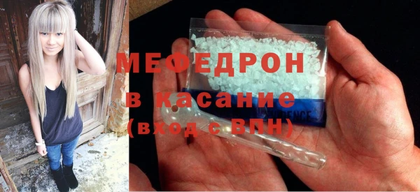 героин Касимов