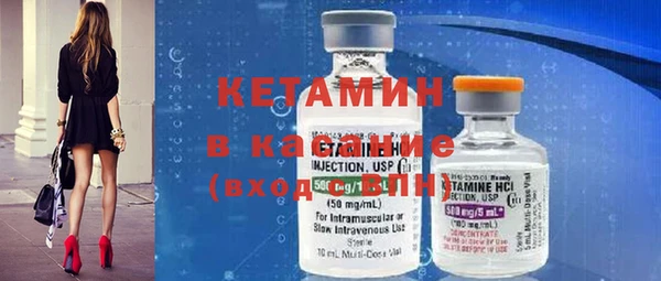 2c-b Карталы