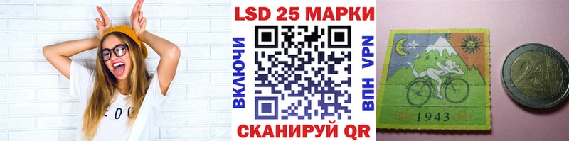 Купить закладки  Духовщина  Марки NBOMe 1,8мг 