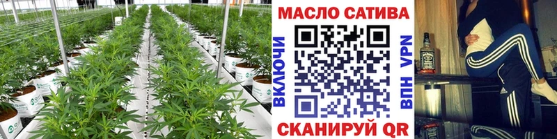 Купить закладки  Духовщина  ТГК Wax 