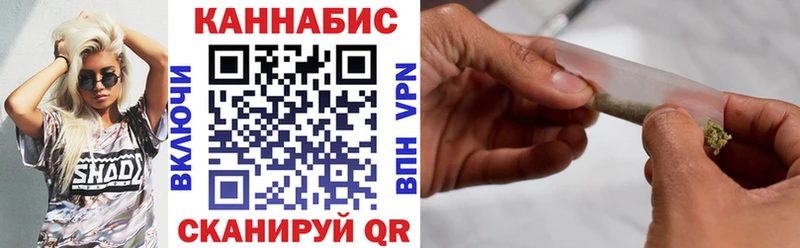 Шишки марихуана Ganja  Купить  Духовщина 